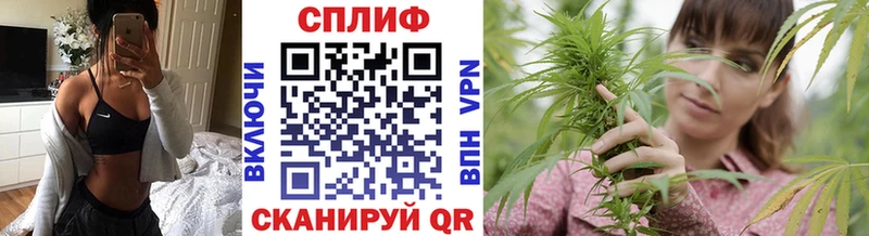 Где продают наркотики Беслан КОКАИН  Меф  A PVP  Марихуана 