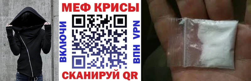 A-PVP Беслан