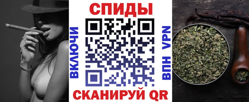 БУТИРАТ бутик  магазин продажи наркотиков  гидра как войти  Беслан 