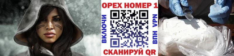 мега ССЫЛКА  Беслан  Кокаин 98% 