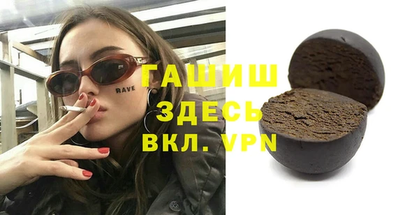 крисы Алексин