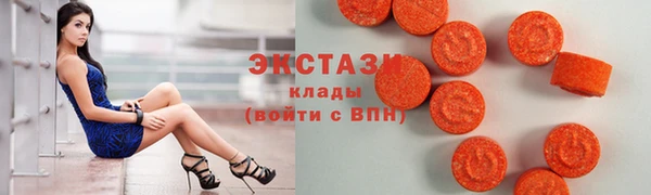 мескалин Алексеевка