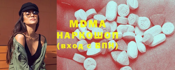 крисы Алексин