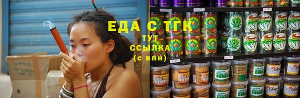 ешки Алзамай