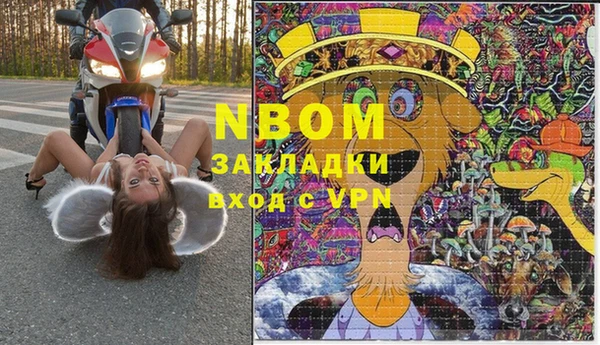 ешки Алзамай