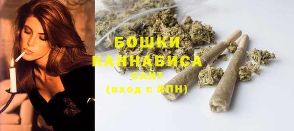 трава Сосновый Бор