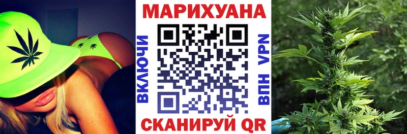 Бошки марихуана THC 21%  цена   Беслан 